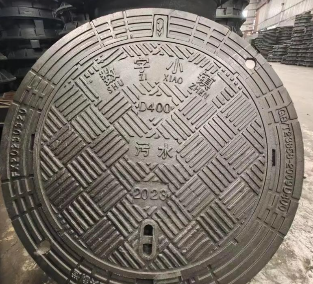 中山球墨铸铁防沉降井盖展示